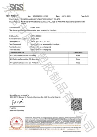 SGS環(huán)保檢測(cè)報(bào)告(加州65 英文）